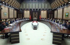 Cumhurbaşkanı Yardımcısı başkanlığında ‘Fon Koordinasyon Kurulu’ oluşturuldu