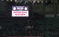 Konyaspor-Filistin Milli Takımı haberinden ek fotoğraflar