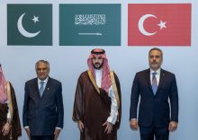 Bakanlar Fidan ve Güler, Mekke Ortak Savunma Anlaşması’nın Komite Toplantısı’na katıldı