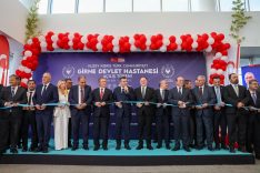 Cumhurbaşkanı Yardımcısı Cevdet Yılmaz, KKTC’de